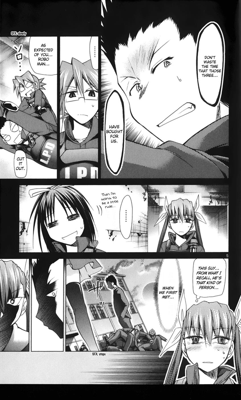Denpa Kyoushi # 141 6