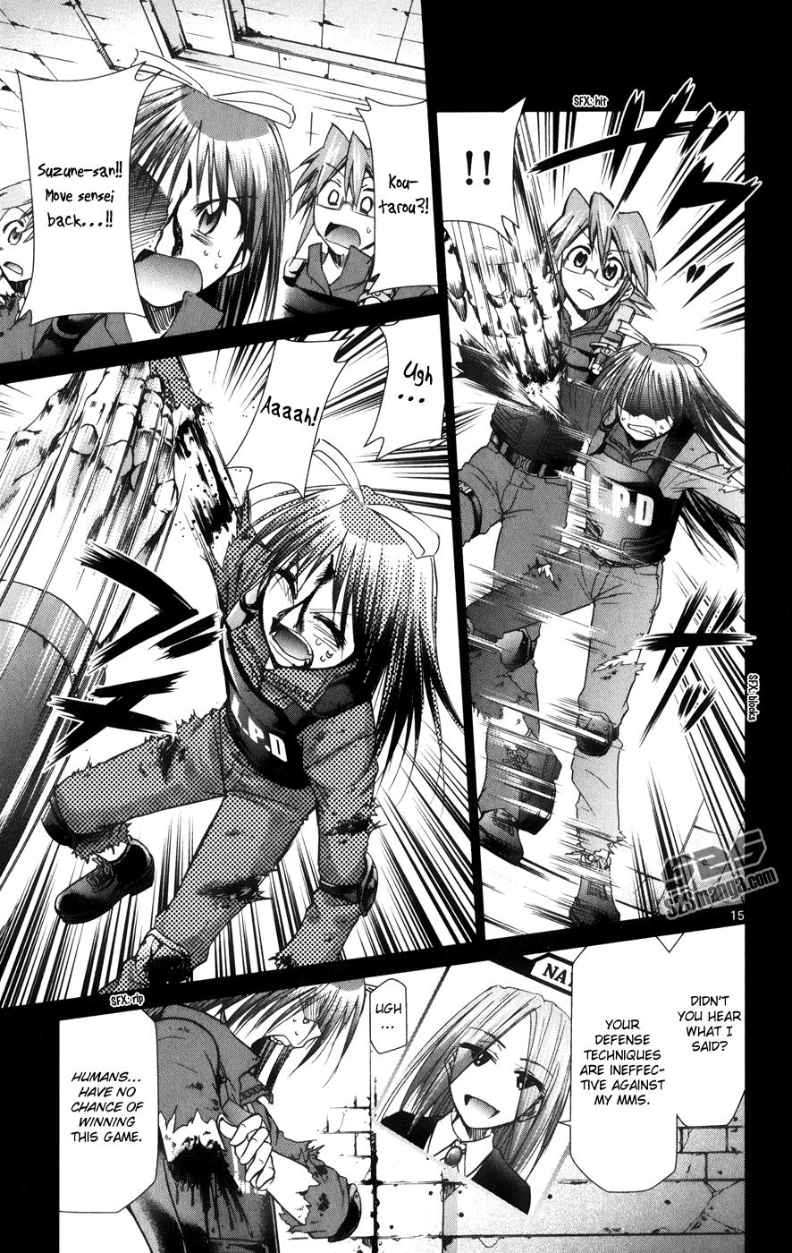 Denpa Kyoushi # 142 15