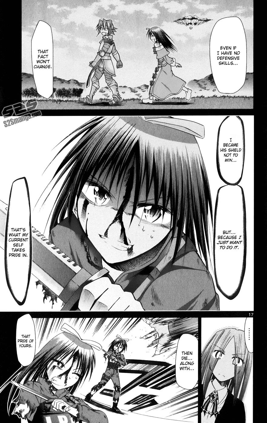 Denpa Kyoushi # 142 17