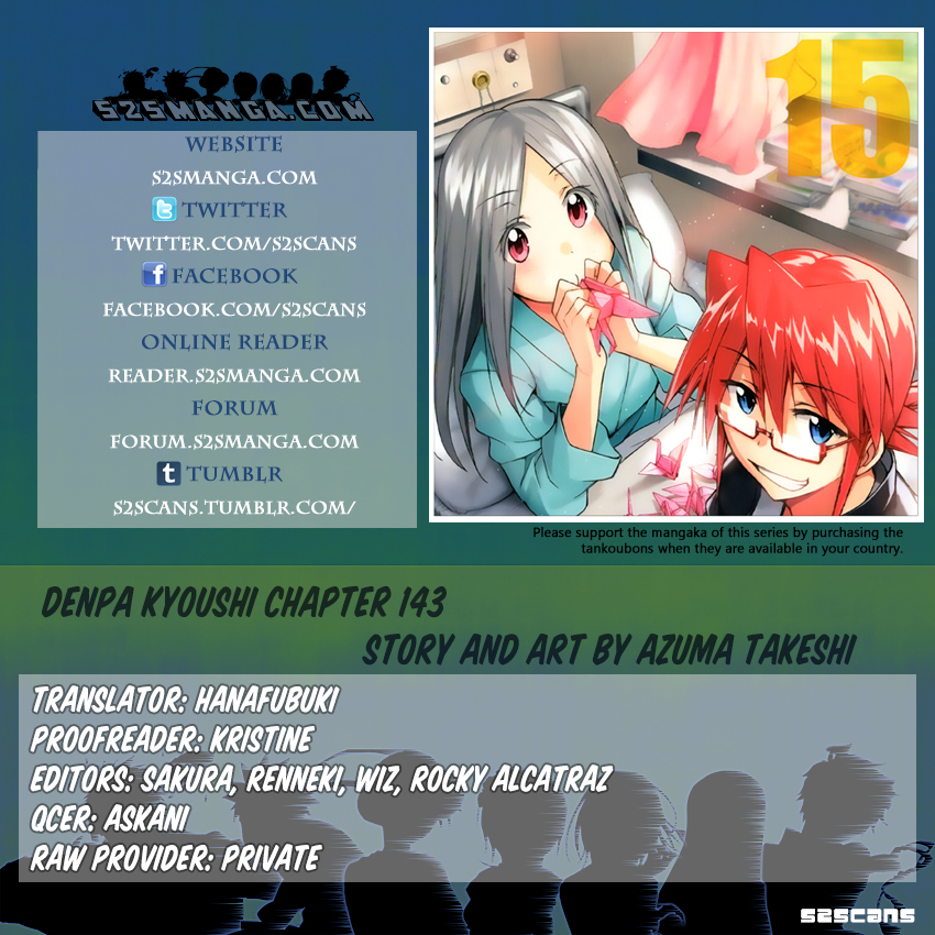Denpa Kyoushi # 143 1