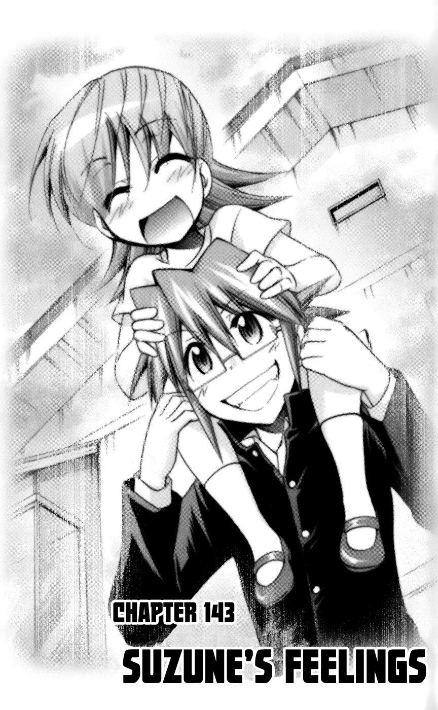 Denpa Kyoushi # 143 2