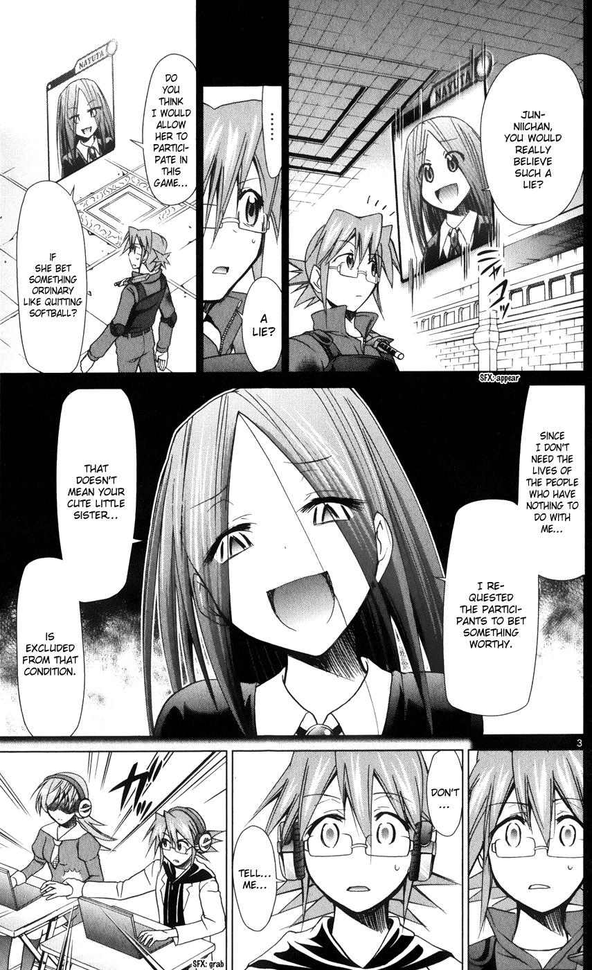 Denpa Kyoushi # 143 4