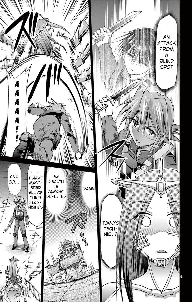 Denpa Kyoushi # 144 10