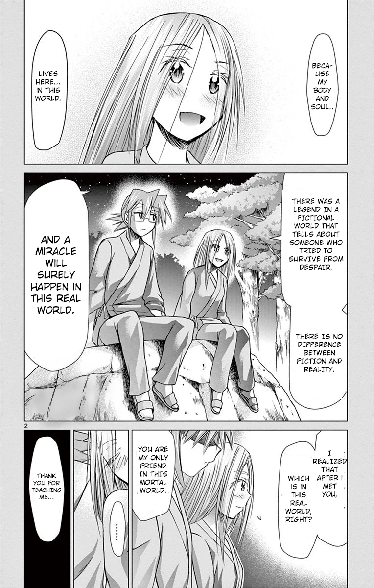Denpa Kyoushi # 145 3