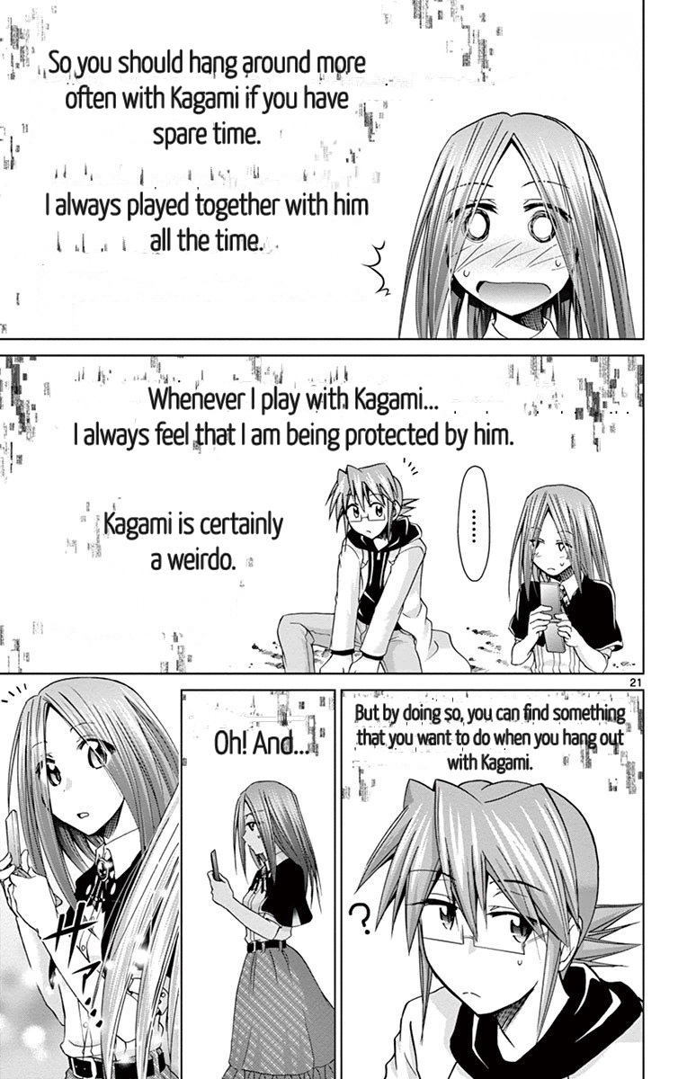 Denpa Kyoushi # 145 22