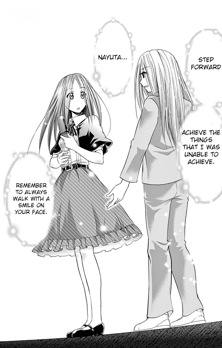 Denpa Kyoushi # 145 23