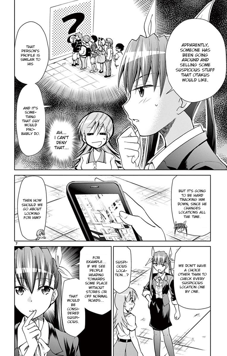 Denpa Kyoushi # 147 6