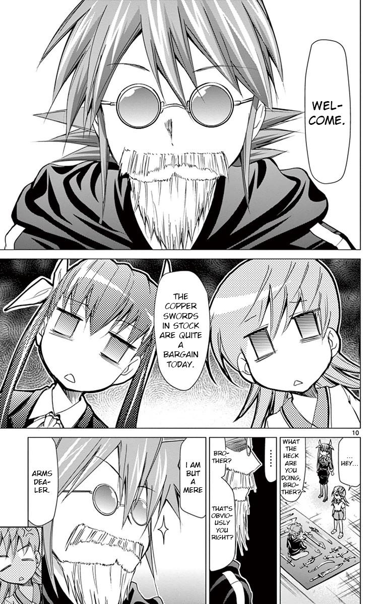 Denpa Kyoushi # 147 9