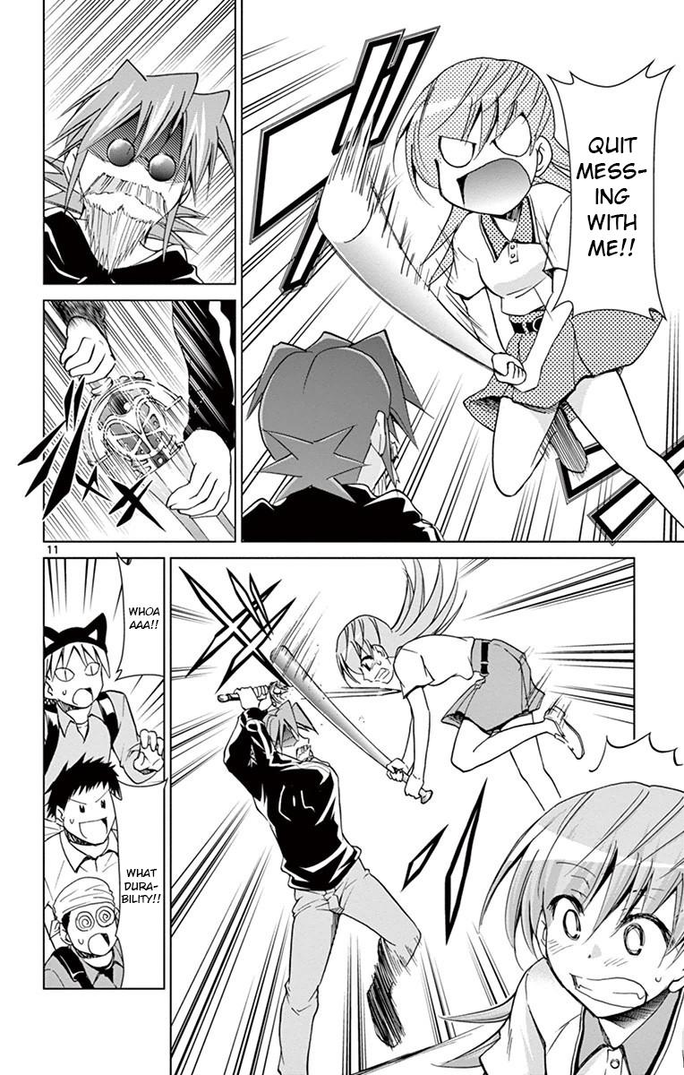 Denpa Kyoushi # 147 10