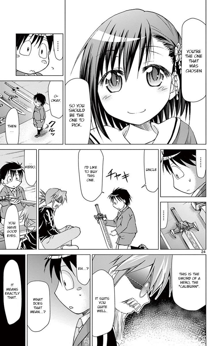 Denpa Kyoushi # 147 23