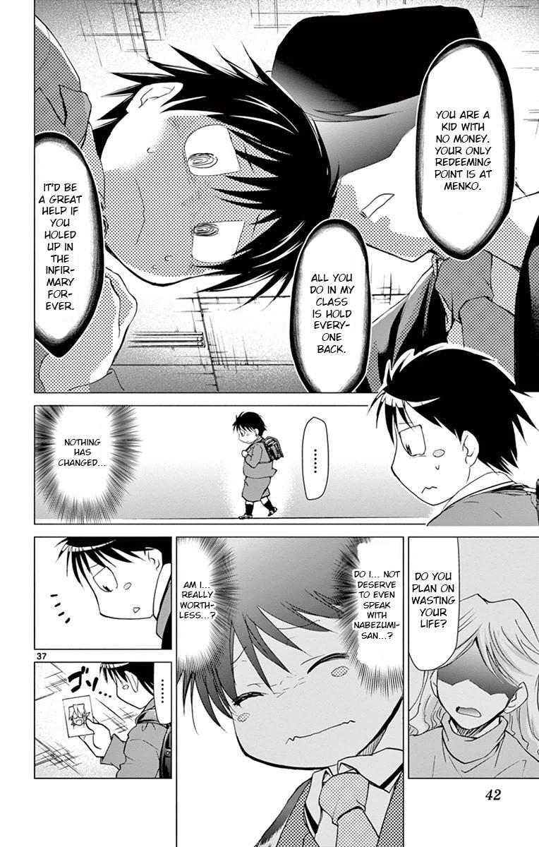 Denpa Kyoushi # 147 36