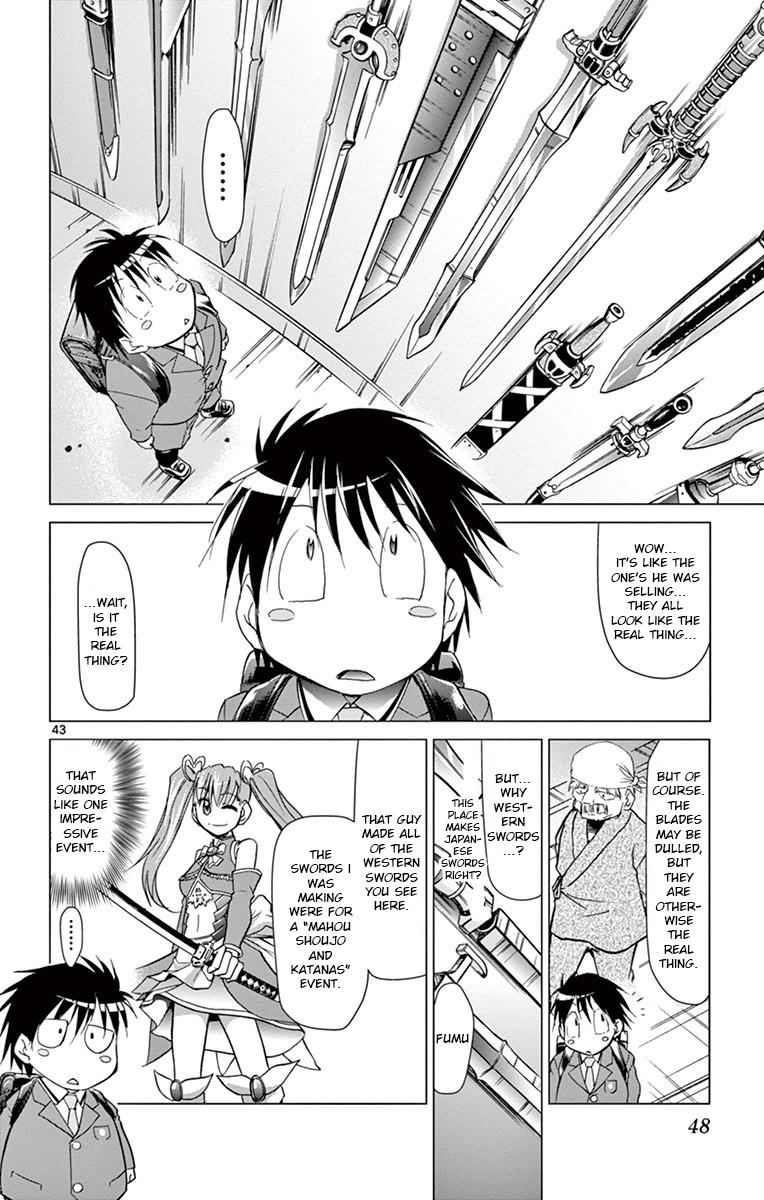 Denpa Kyoushi # 147 42
