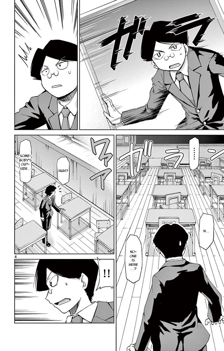 Denpa Kyoushi # 148 4