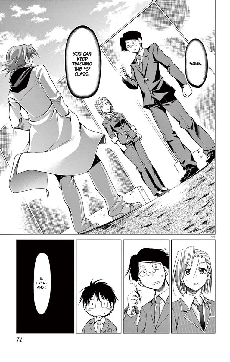 Denpa Kyoushi # 148 11
