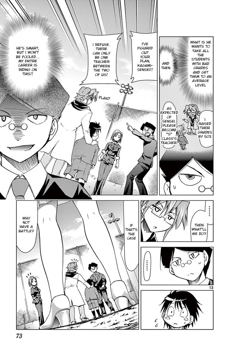 Denpa Kyoushi # 148 13