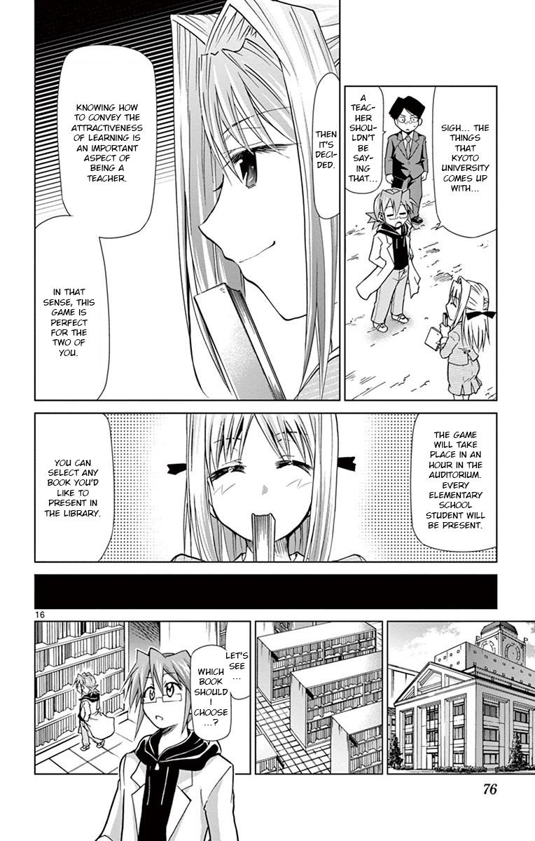 Denpa Kyoushi # 148 16