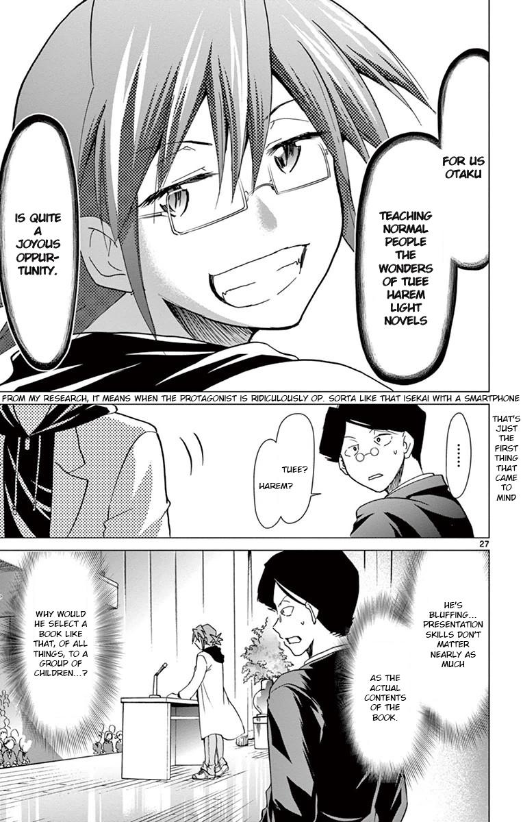 Denpa Kyoushi # 148 27