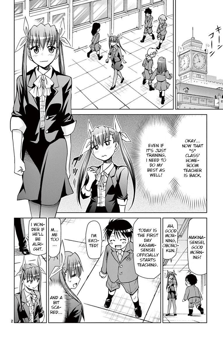 Denpa Kyoushi # 150 2