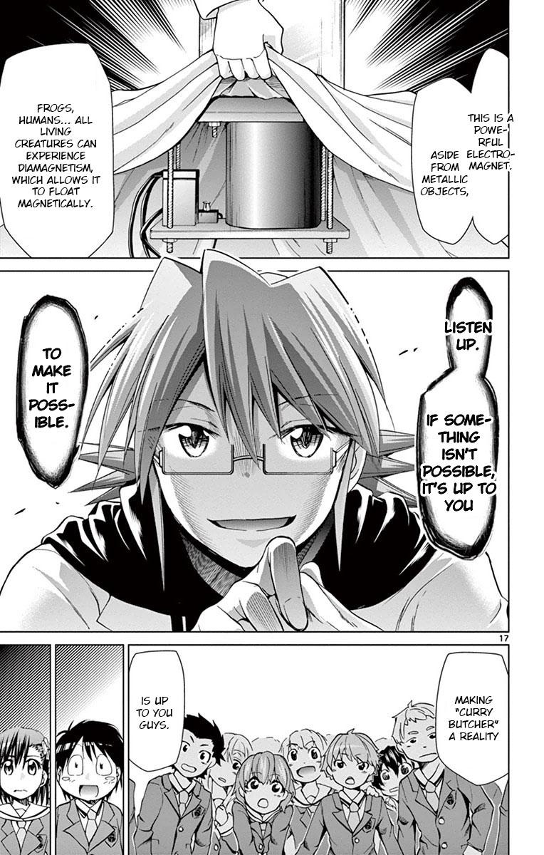 Denpa Kyoushi # 150 17