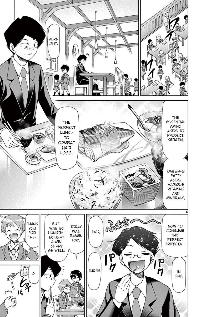 Denpa Kyoushi # 151 6