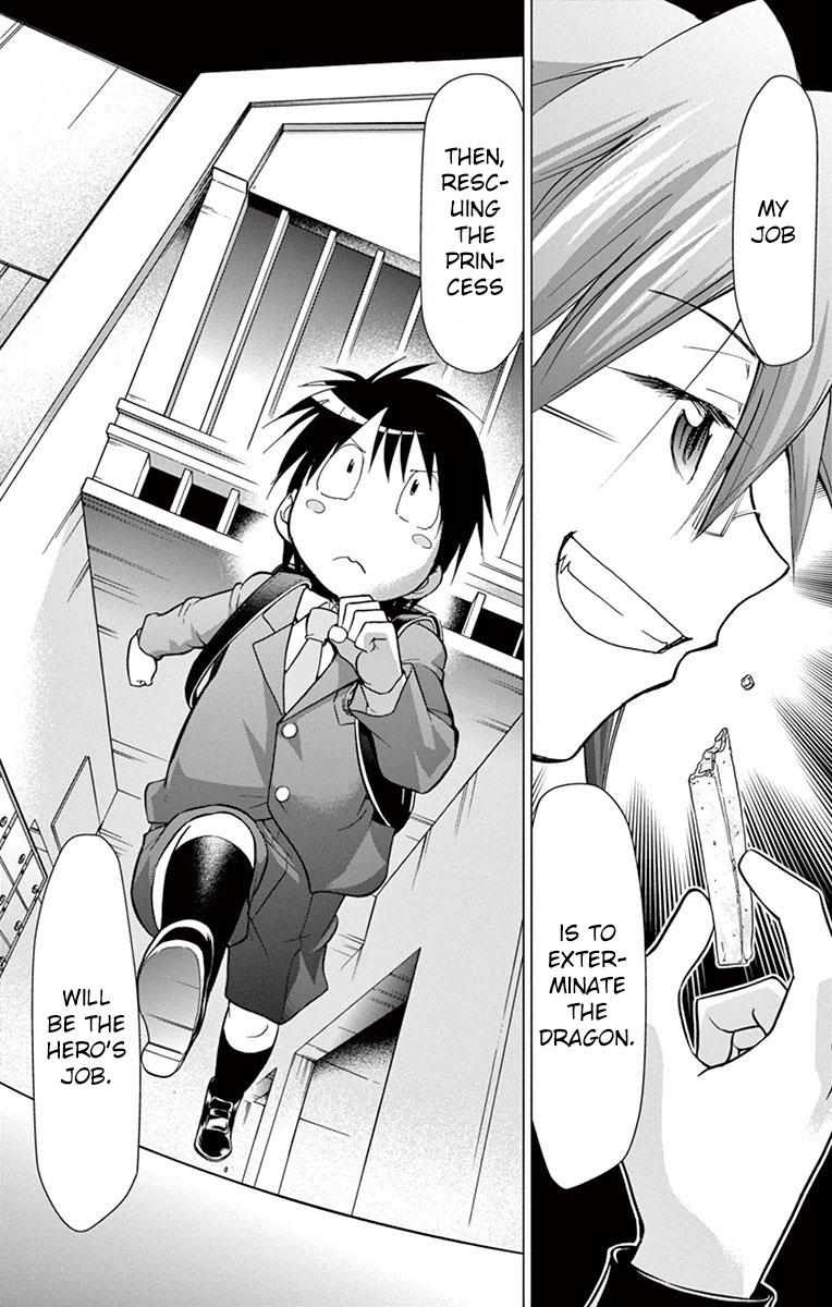 Denpa Kyoushi # 151 20