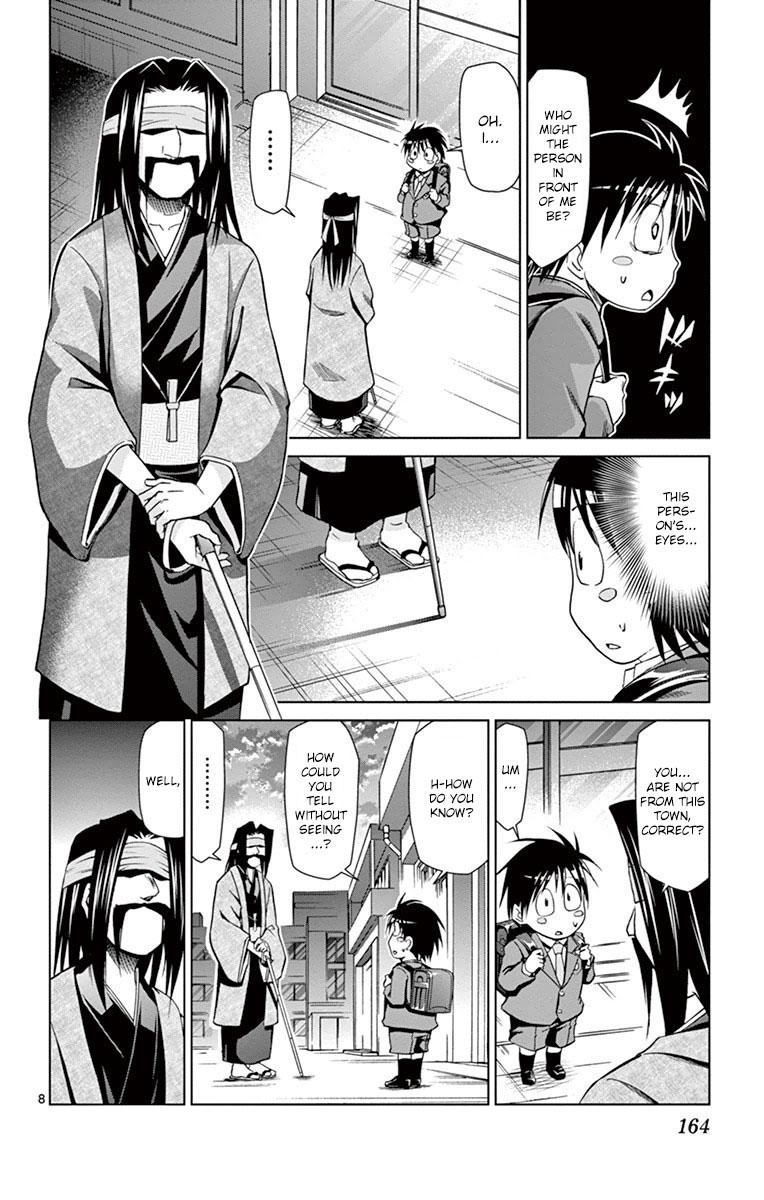 Denpa Kyoushi # 152 8