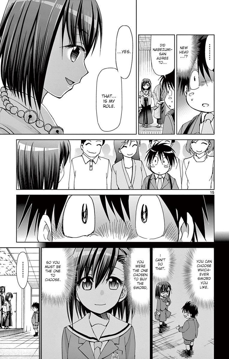 Denpa Kyoushi # 152 15