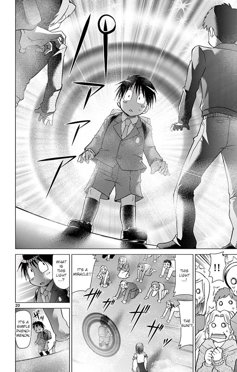 Denpa Kyoushi # 152 20