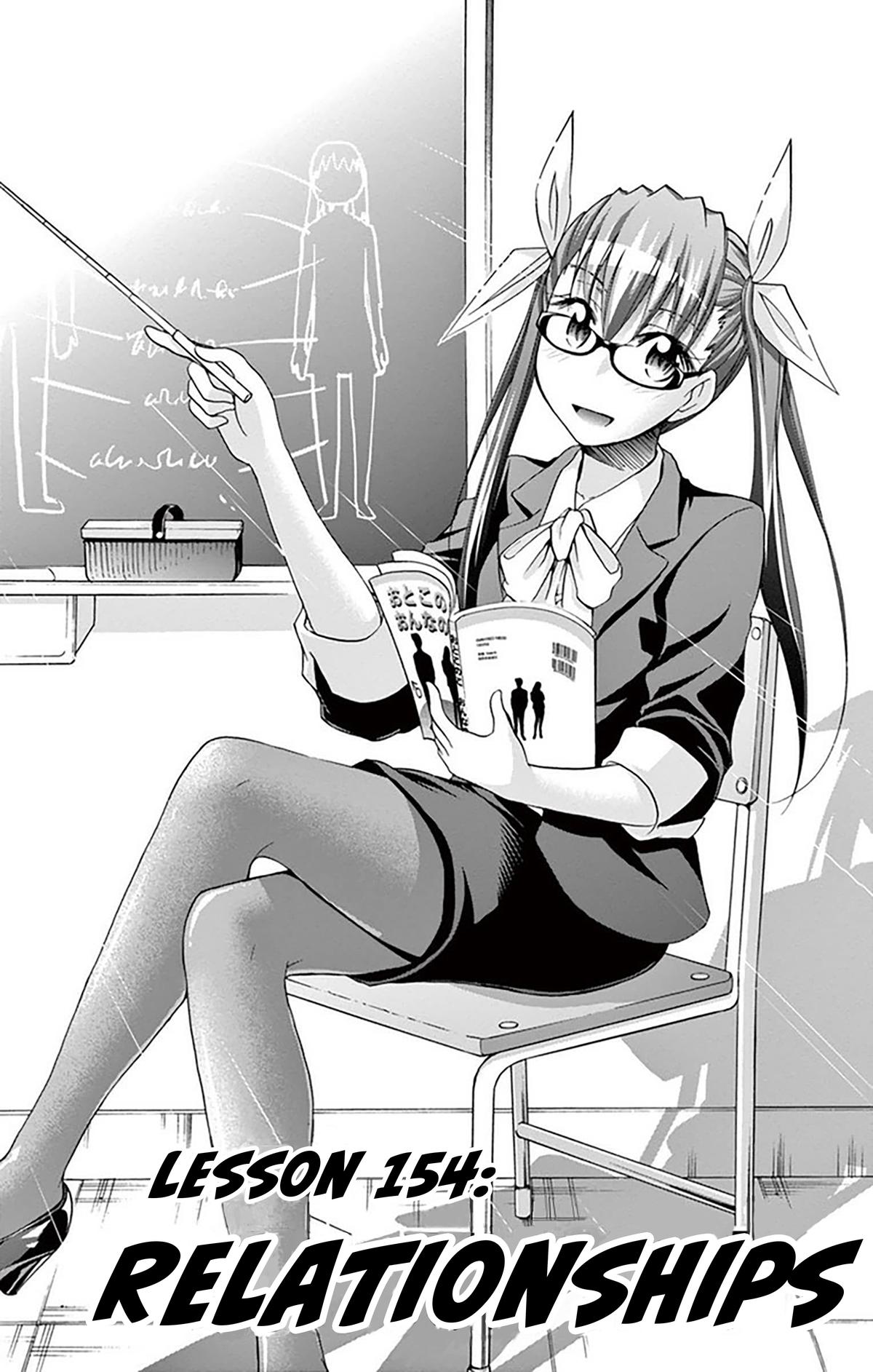 Denpa Kyoushi # 154 1
