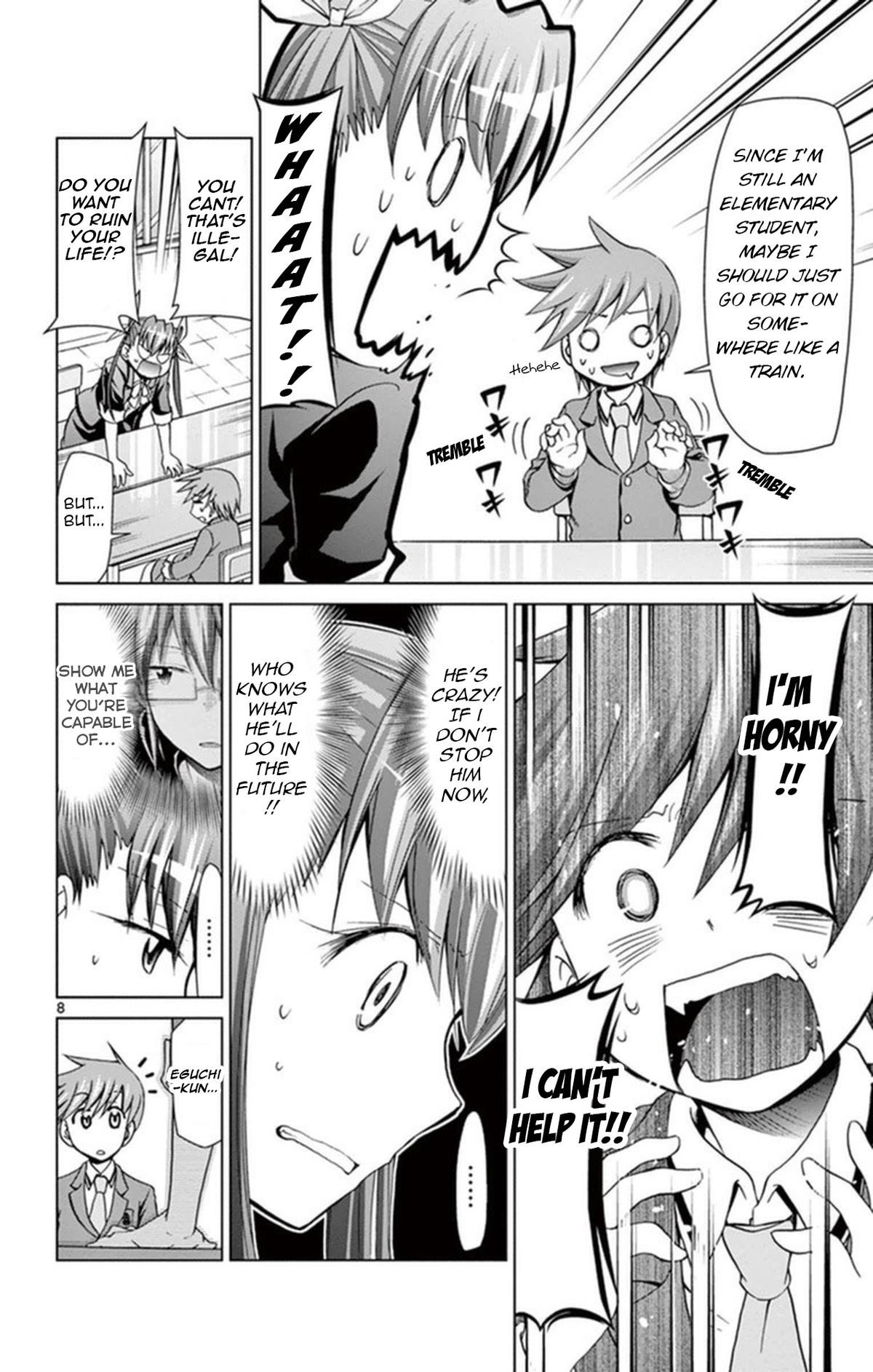Denpa Kyoushi # 154 8