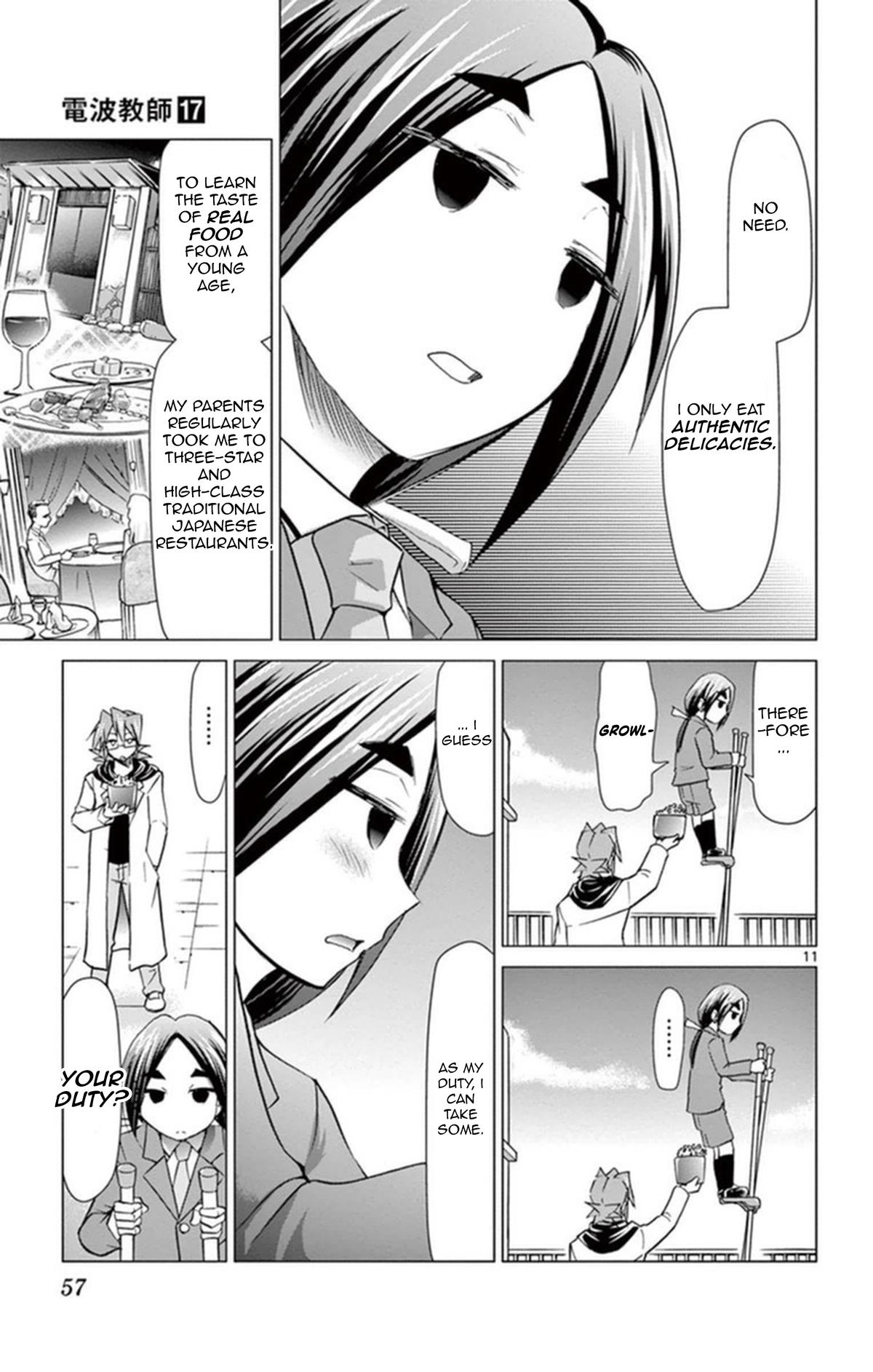 Denpa Kyoushi # 155 11