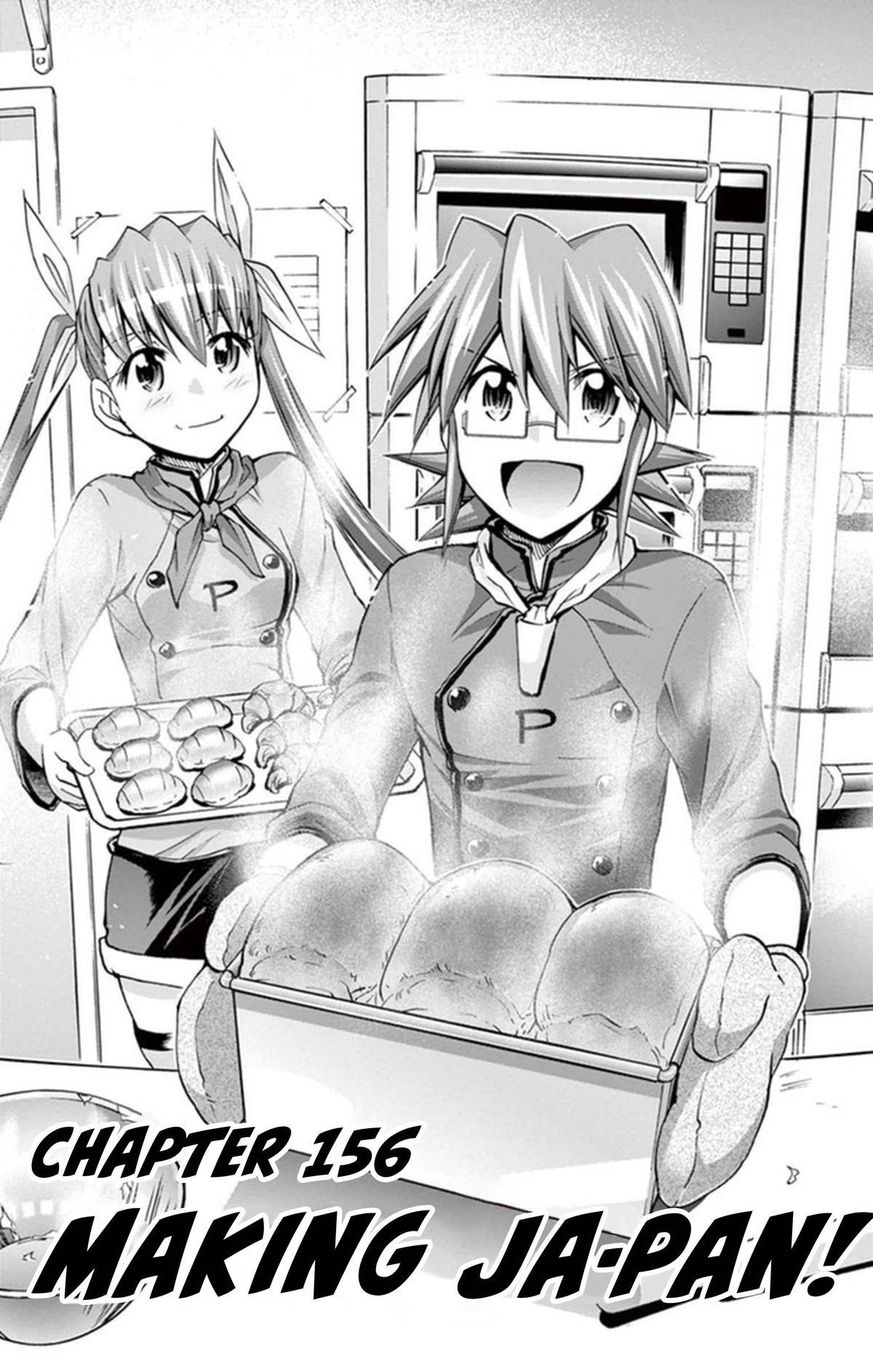 Denpa Kyoushi # 156 1