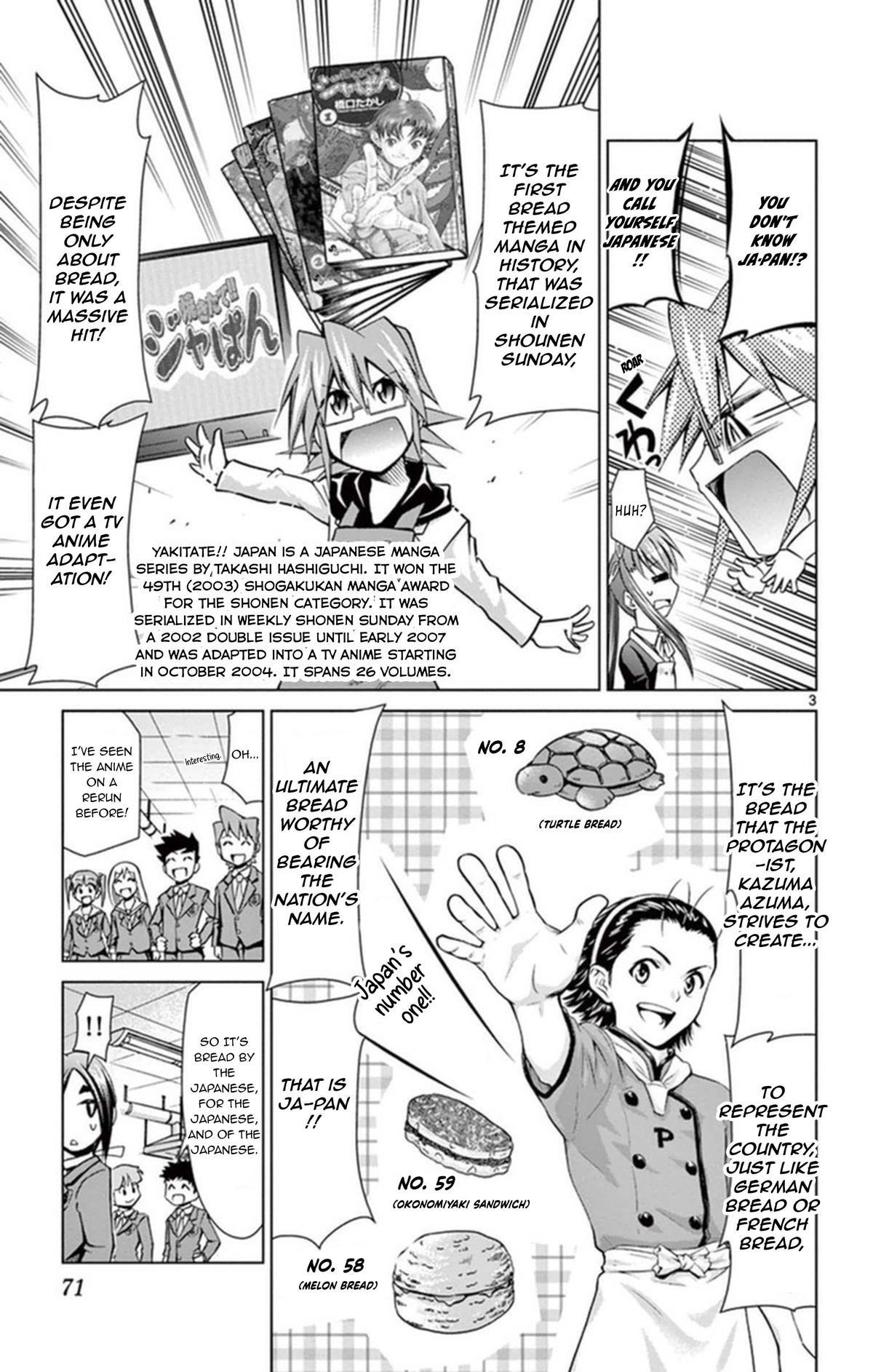 Denpa Kyoushi # 156 3