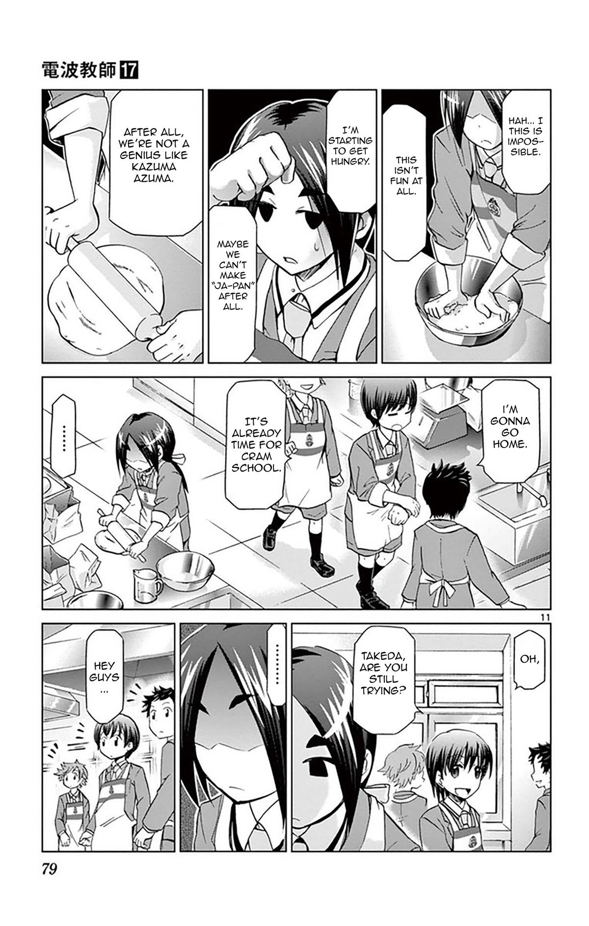 Denpa Kyoushi # 156 11