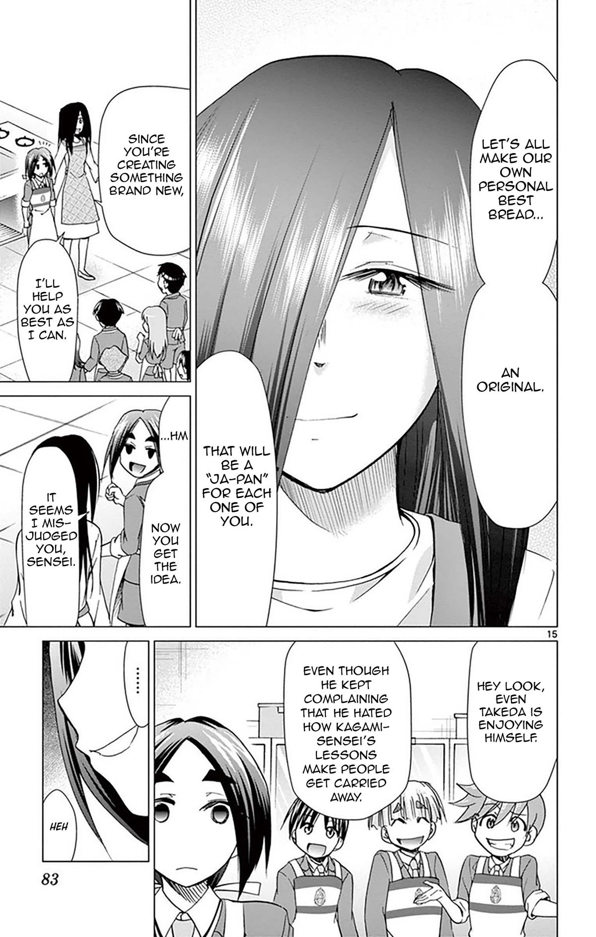 Denpa Kyoushi # 156 15