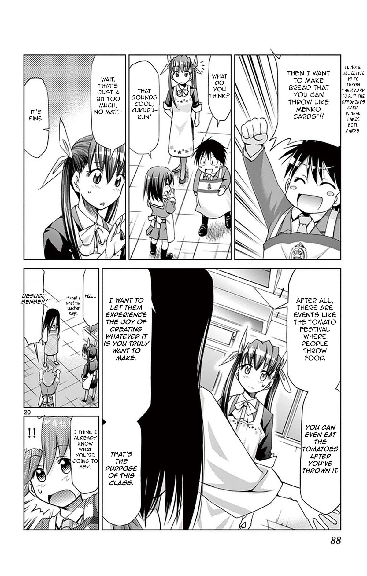 Denpa Kyoushi # 156 20