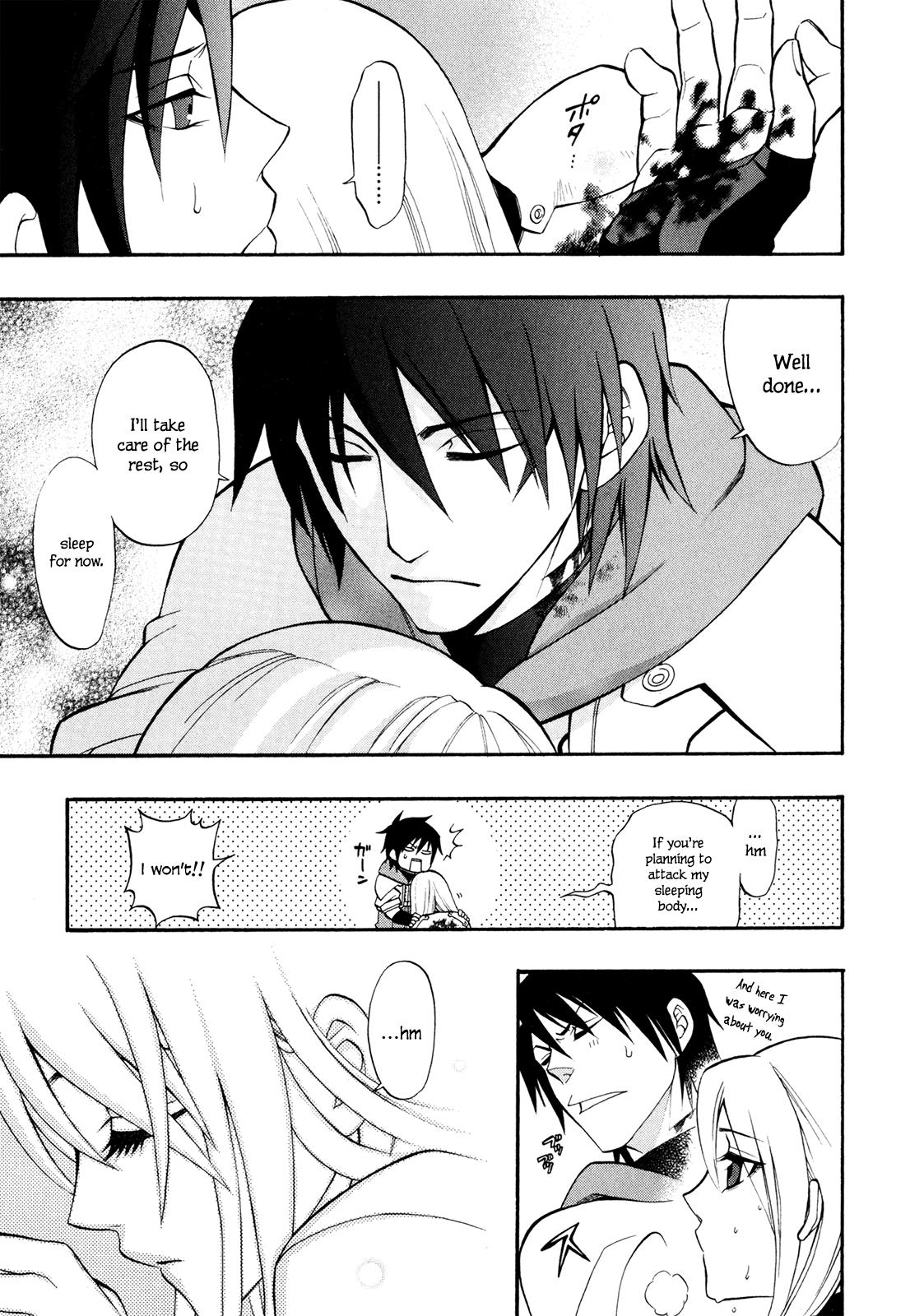 Page 32