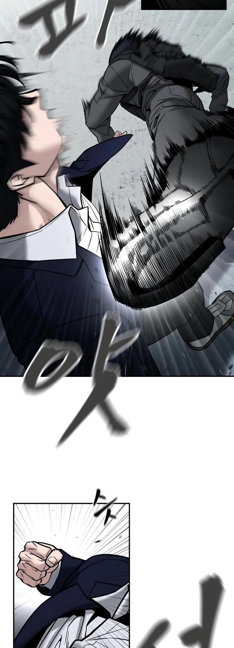 Designated Bully Chapter 129