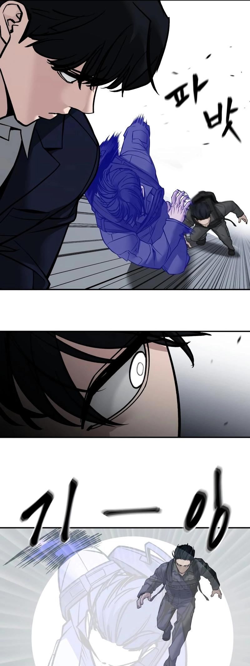 Designated Bully Chapter 129