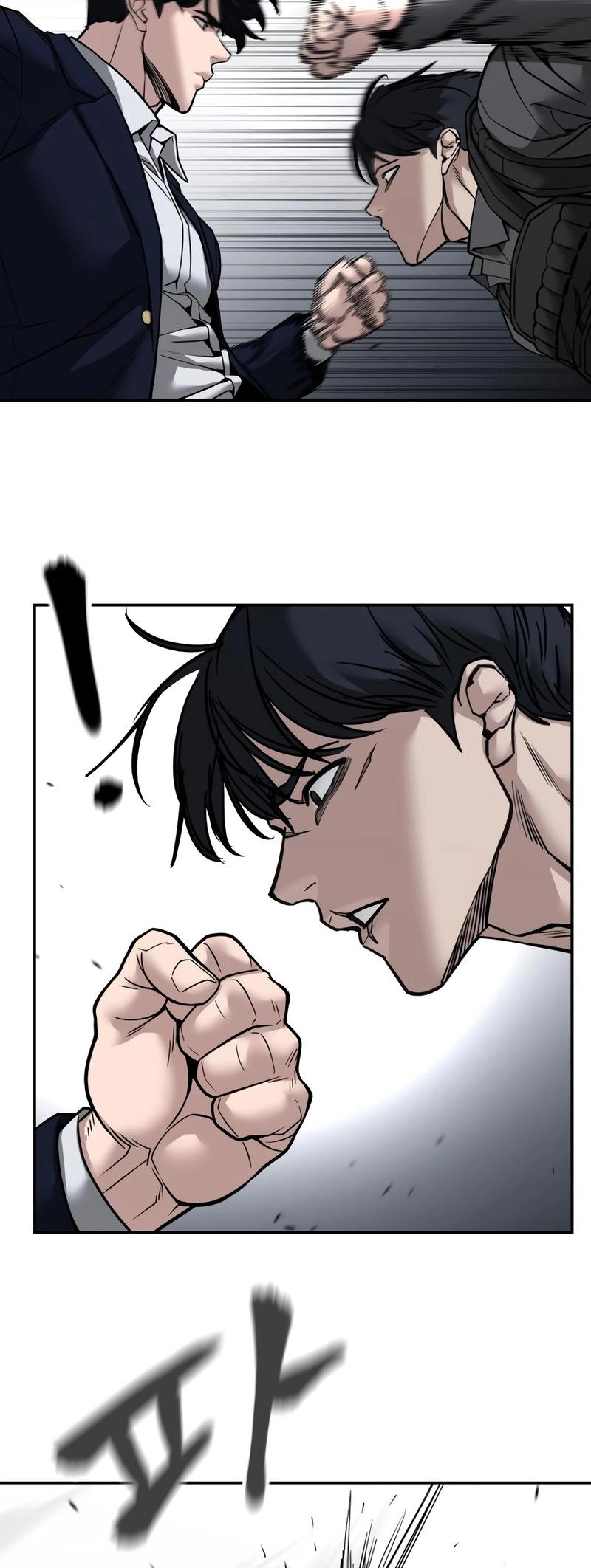 Designated Bully Chapter 129