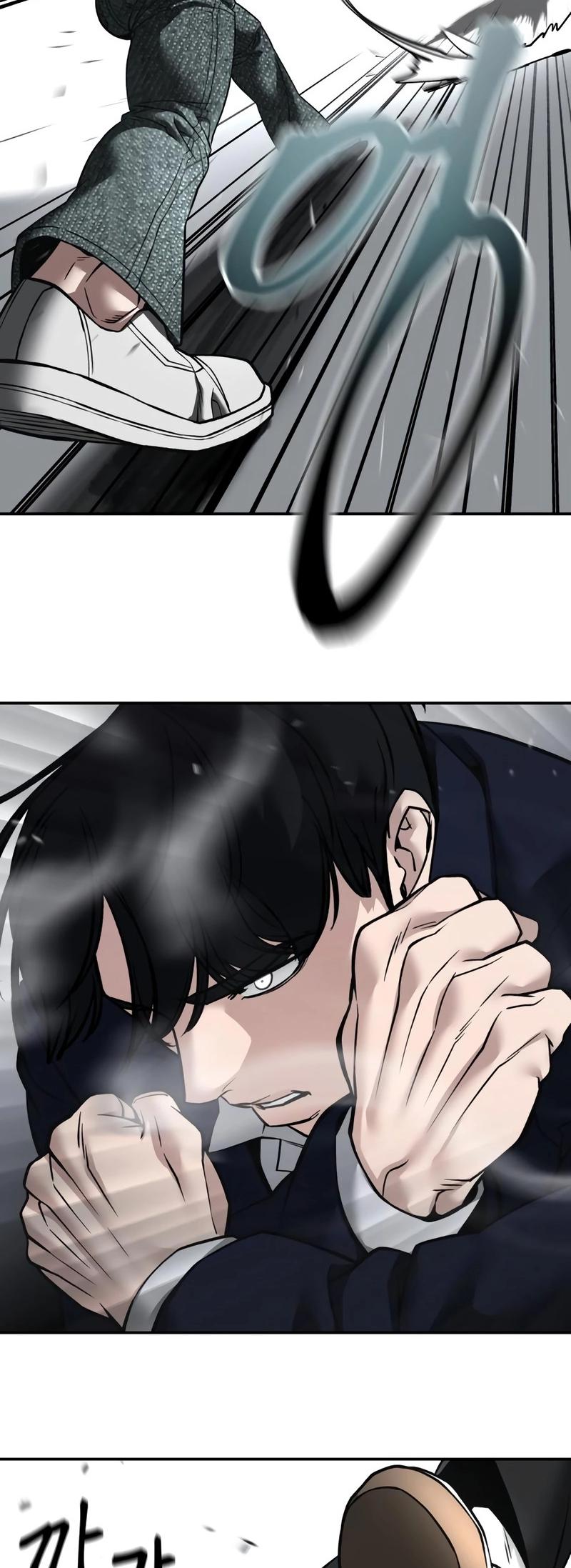 Designated Bully Chapter 129