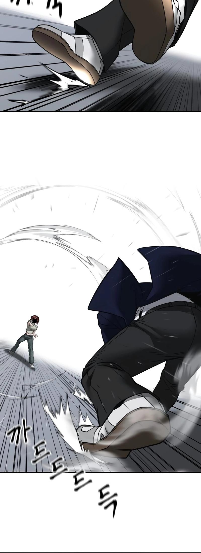 Designated Bully Chapter 129