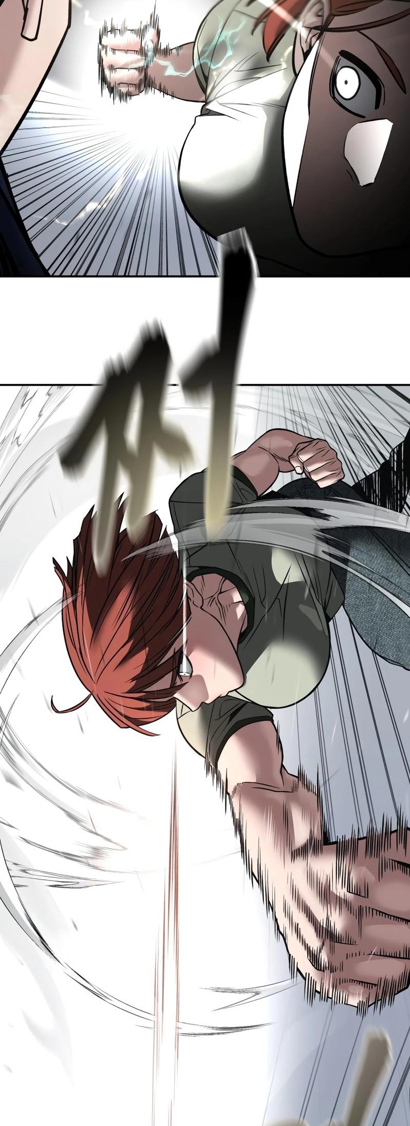 Designated Bully Chapter 129