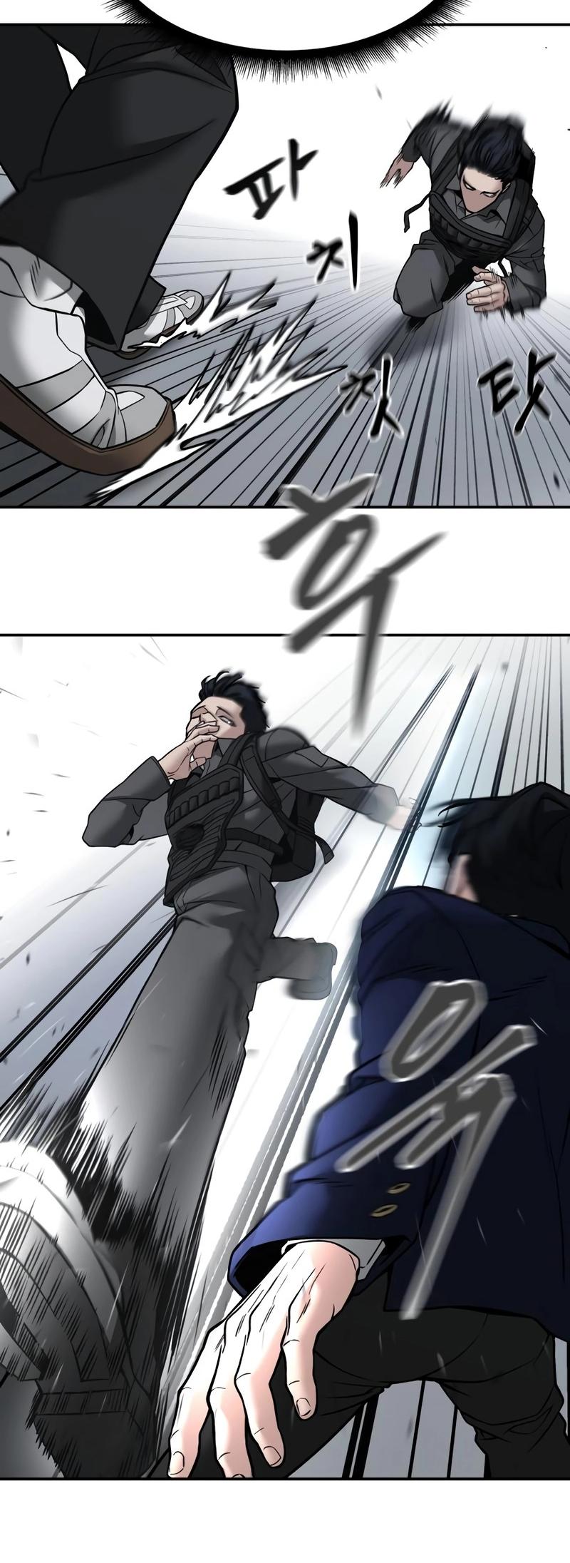 Designated Bully Chapter 129