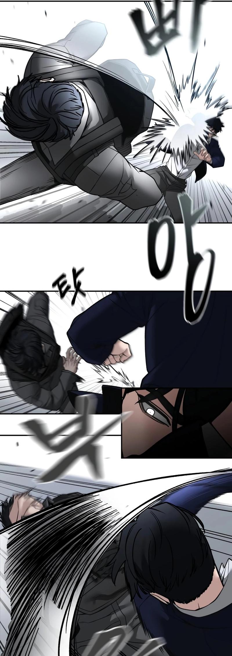 Designated Bully Chapter 129