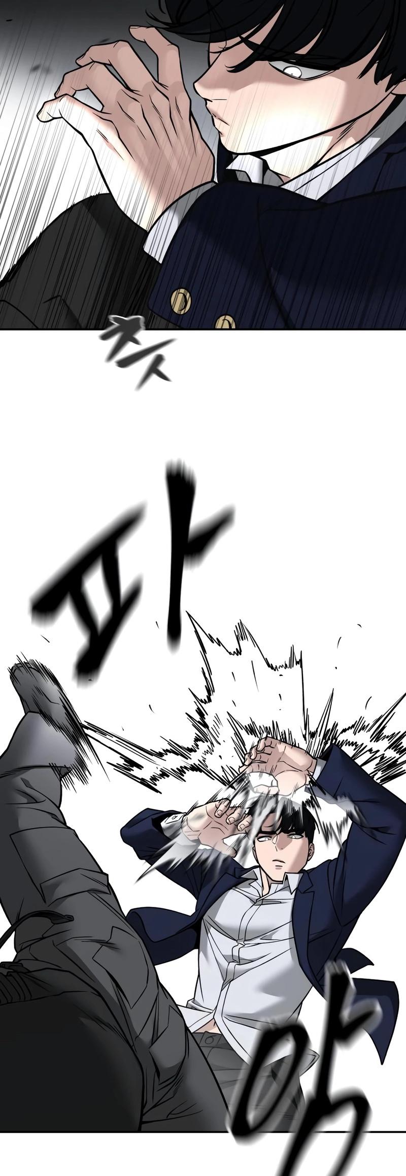 Designated Bully Chapter 129