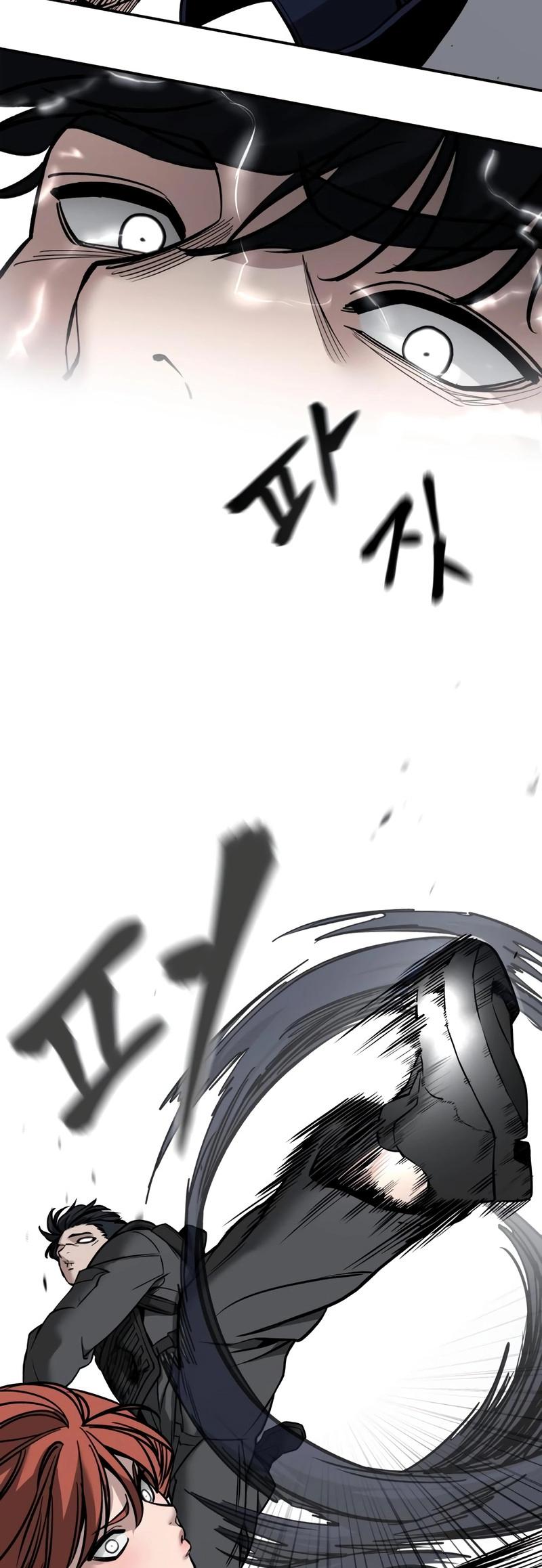 Designated Bully Chapter 129