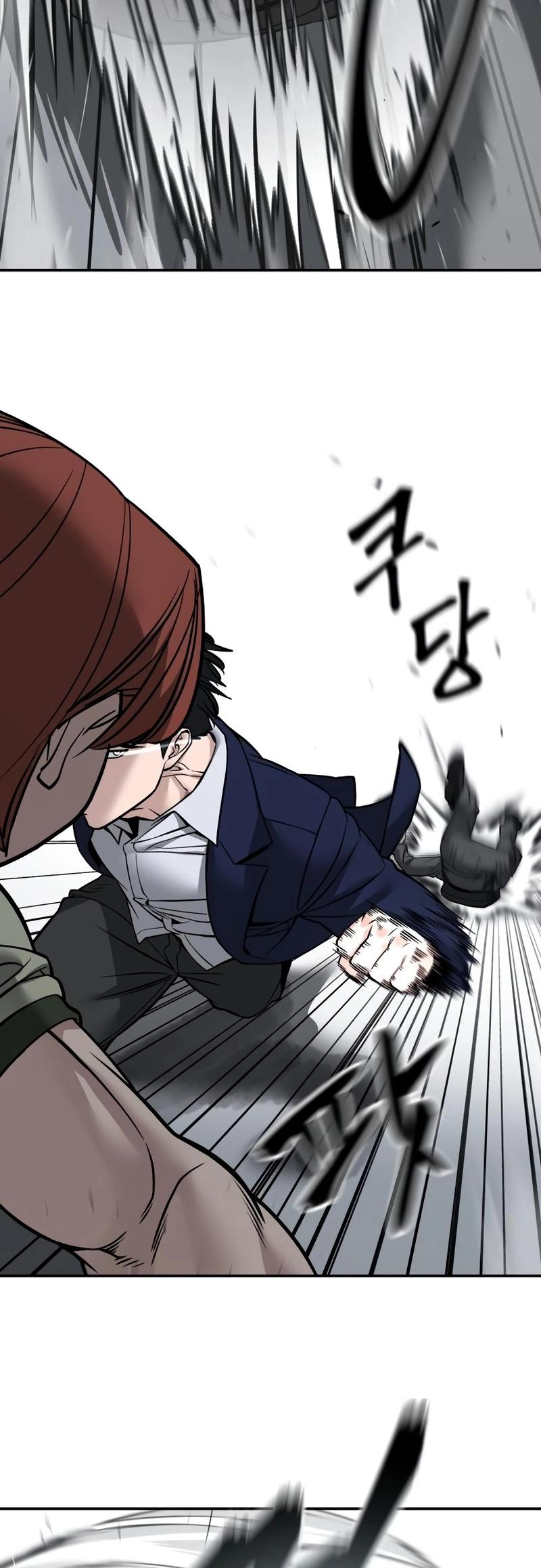 Designated Bully Chapter 129