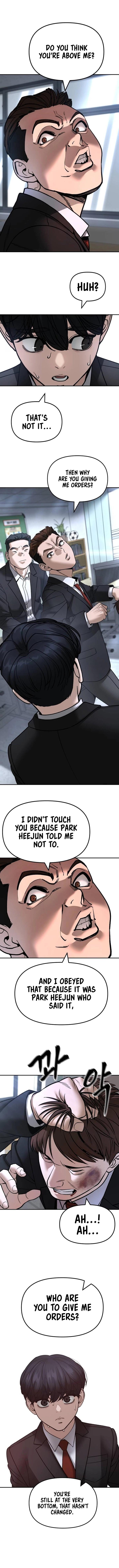 Designated Bully - Chapter 170 - Image 14