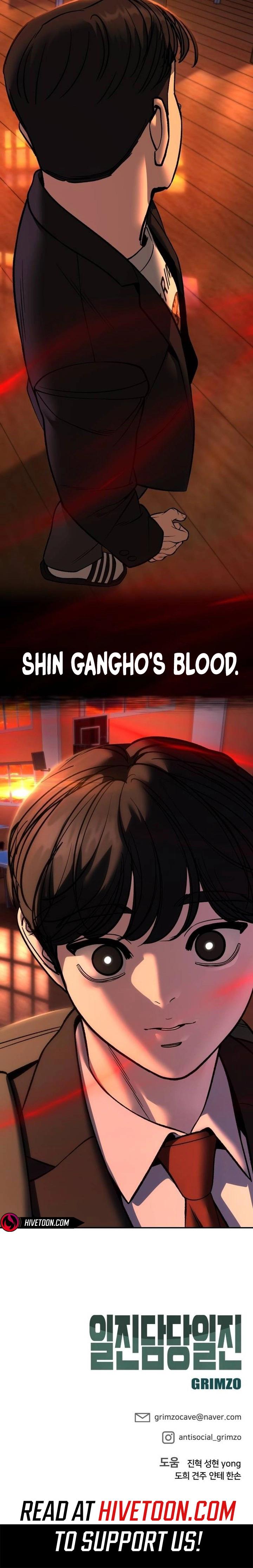 Designated Bully - Chapter 173 - Image 14